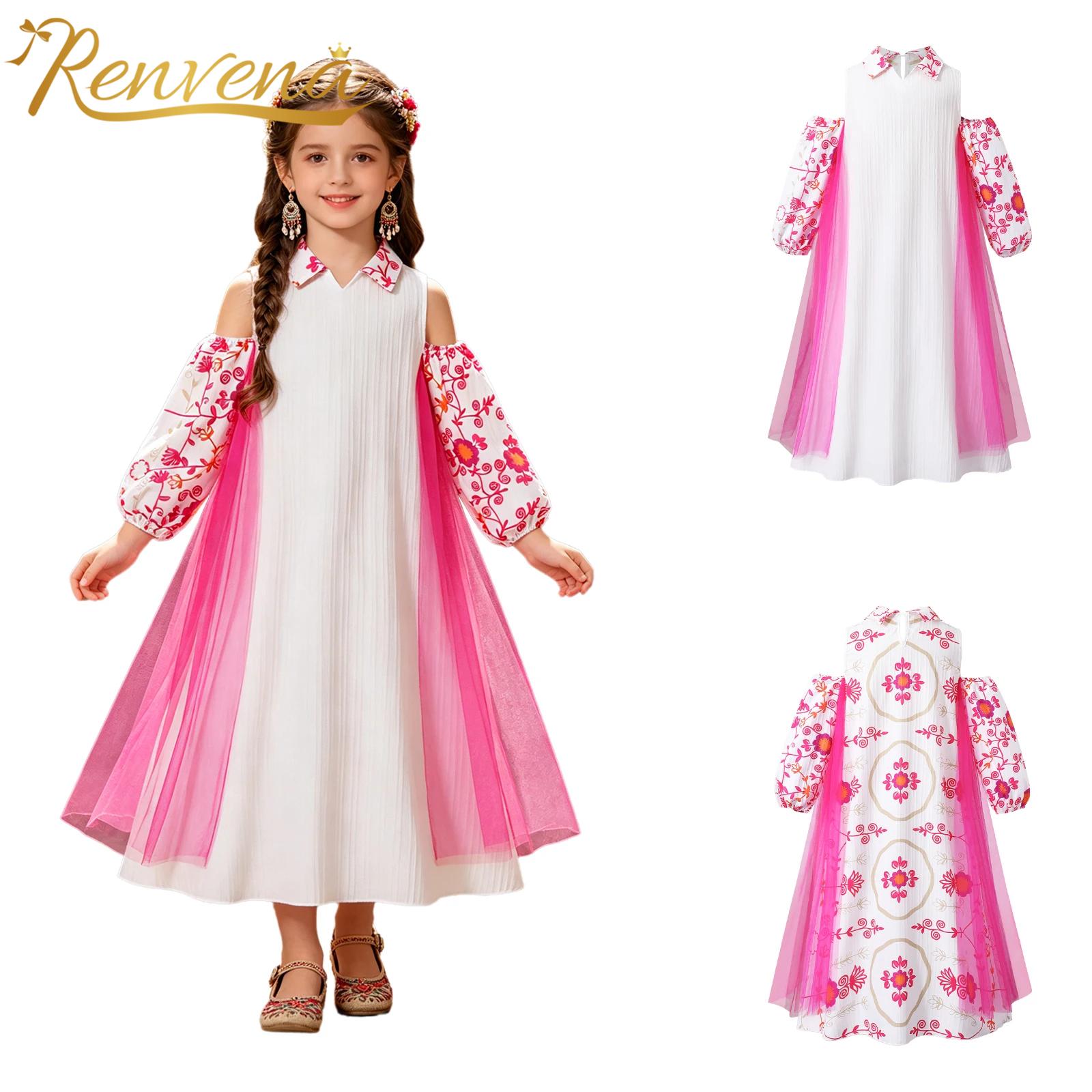 Girl Long Sleeve Mesh Patchwor - Ethnic Clothing & Online Fashion Store Khaadi Us recension och pris