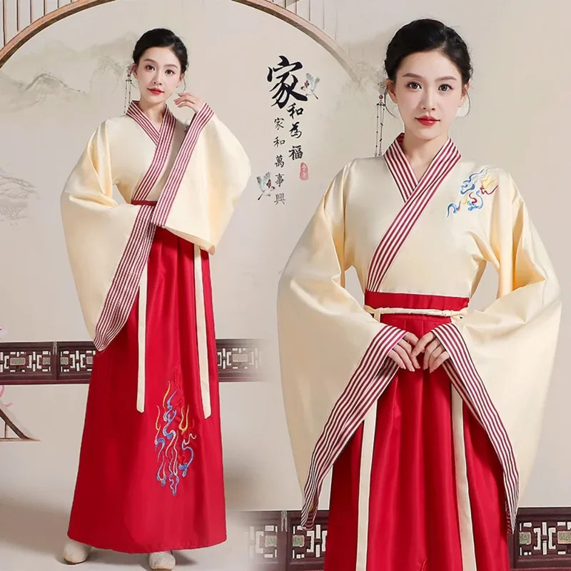 CyHanfu Traditional Chinese Cl - Ethnic Dress Fashion Show recension och pris