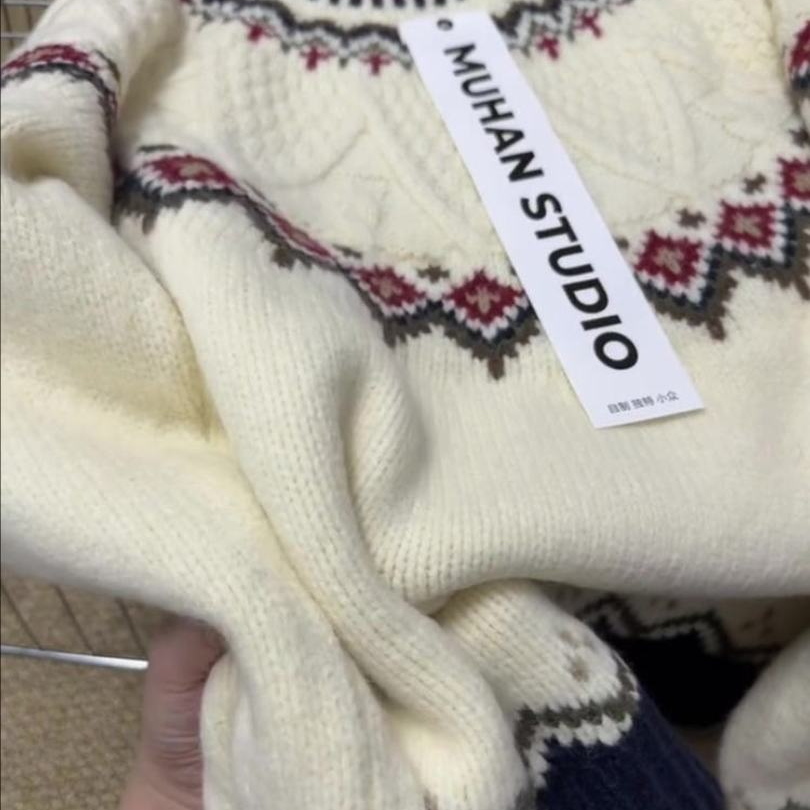 Collaboration Outlet Store Swe - Ethnic Fashion Store recension och pris