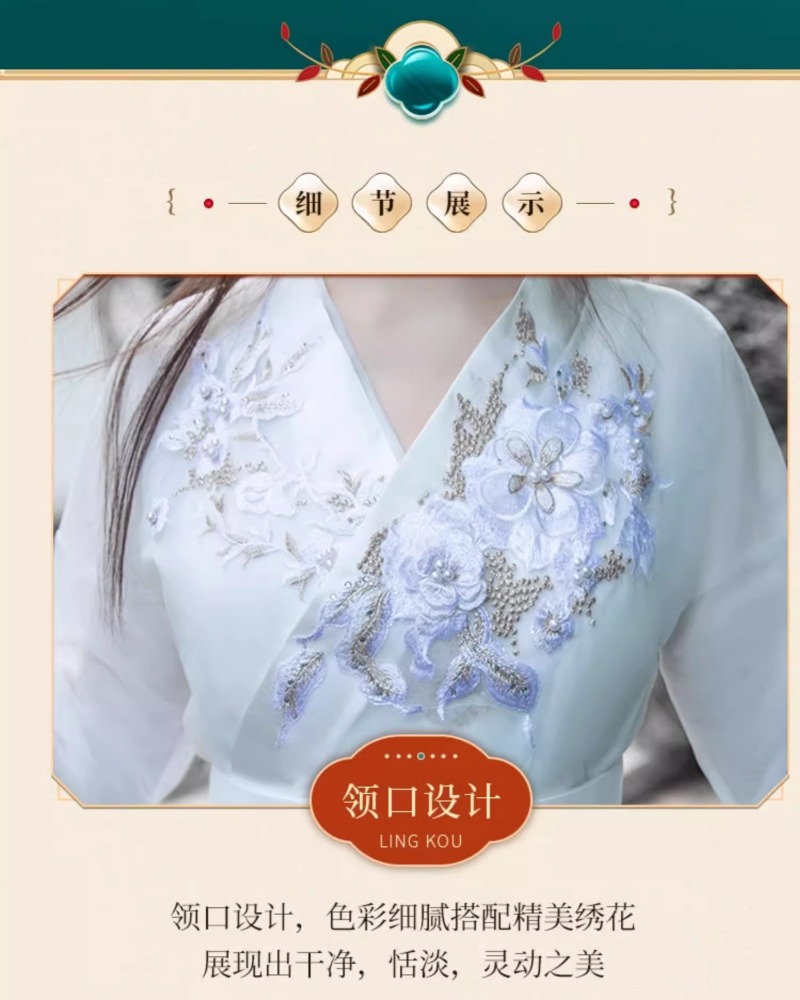 Ethnic Style Fashion Clothes P - Fashion Show Ethnic Wear recension och pris