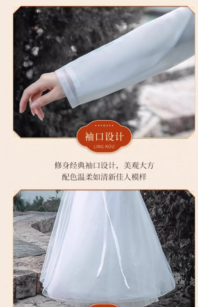 Ethnic Style Fashion Clothes P - Fashion Show Ethnic Wear recension och pris