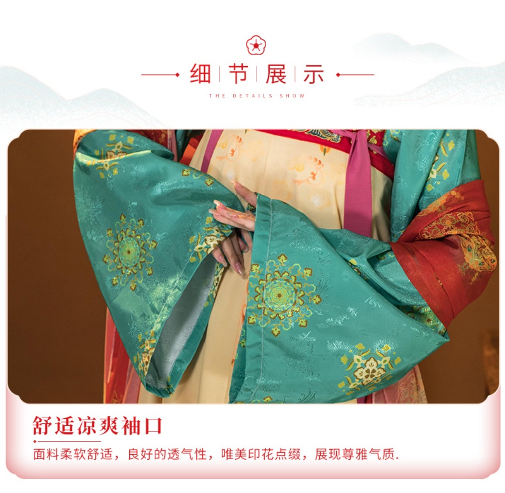 Cosplay Stage Show Dress Set E - Ethnic Dress Fashion Show recension och pris