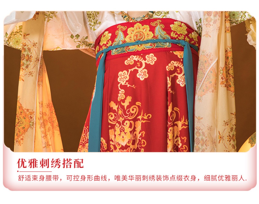 Cosplay Stage Show Dress Set E - Ethnic Dress Fashion Show recension och pris