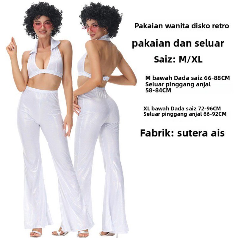 Disco Costume Halloween 70s Re - Fashion Show Ethnic Wear recension och pris