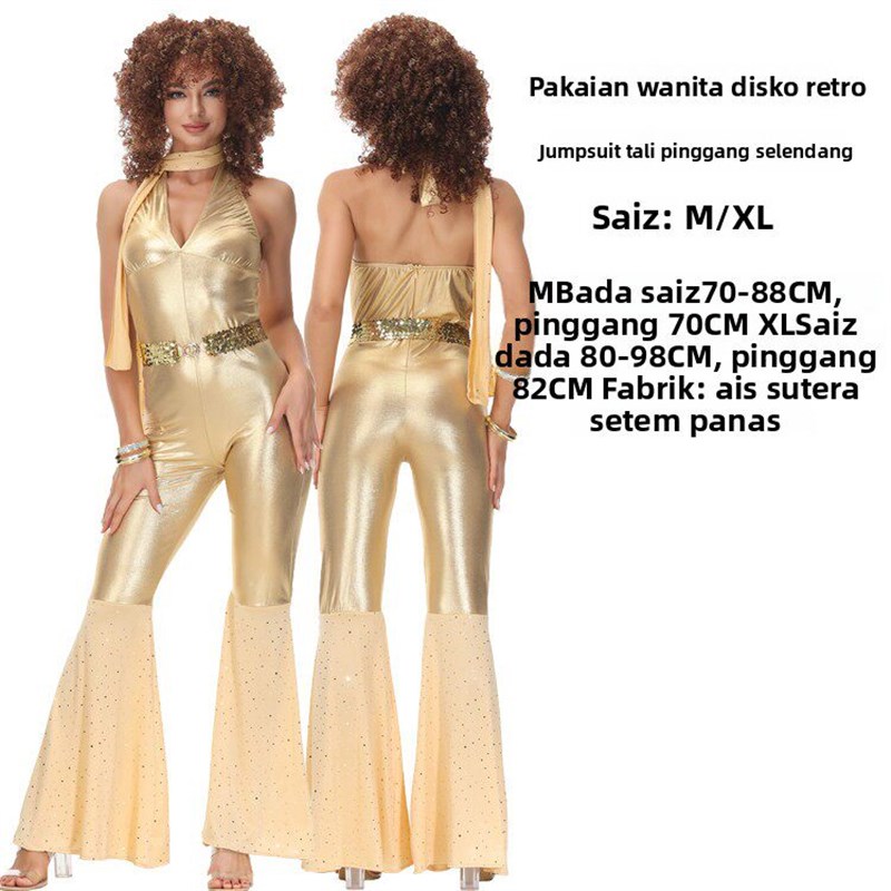 Disco Costume Halloween 70s Re - Fashion Show Ethnic Wear recension och pris