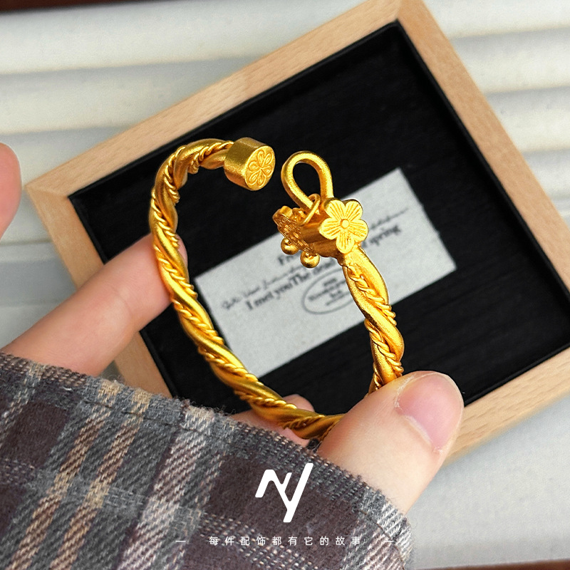 9999 AU750 18K real gold store - Ethnic Fashion Store recension och pris