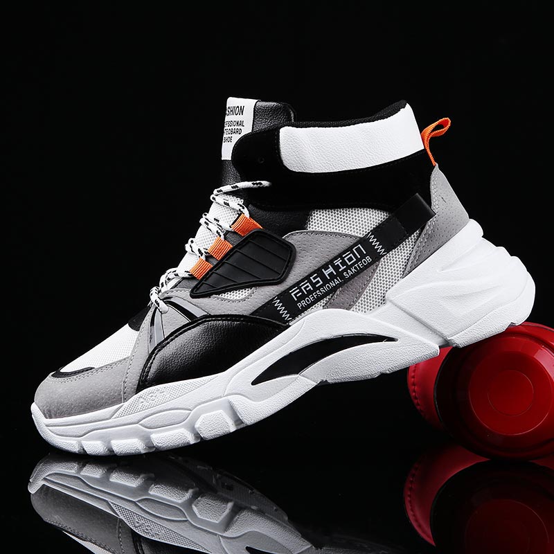 Hightop Summer Men's Sport Sho - Ethnic Fashion Store recension och pris
