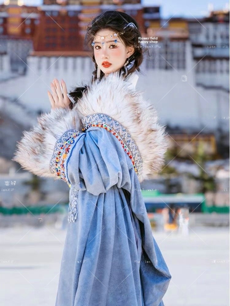 Tibetan Ethnic Women's  Robe F - Ethnic Clothing & Online Fashion Store Khaadi Us recension och pris