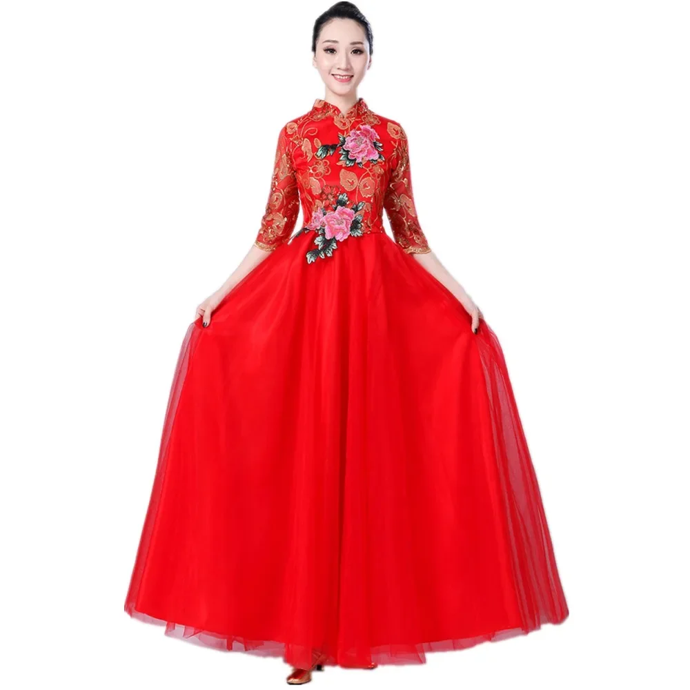 Ethnic Style Embroidery Chines - Ethnic Dress Fashion Show recension och pris