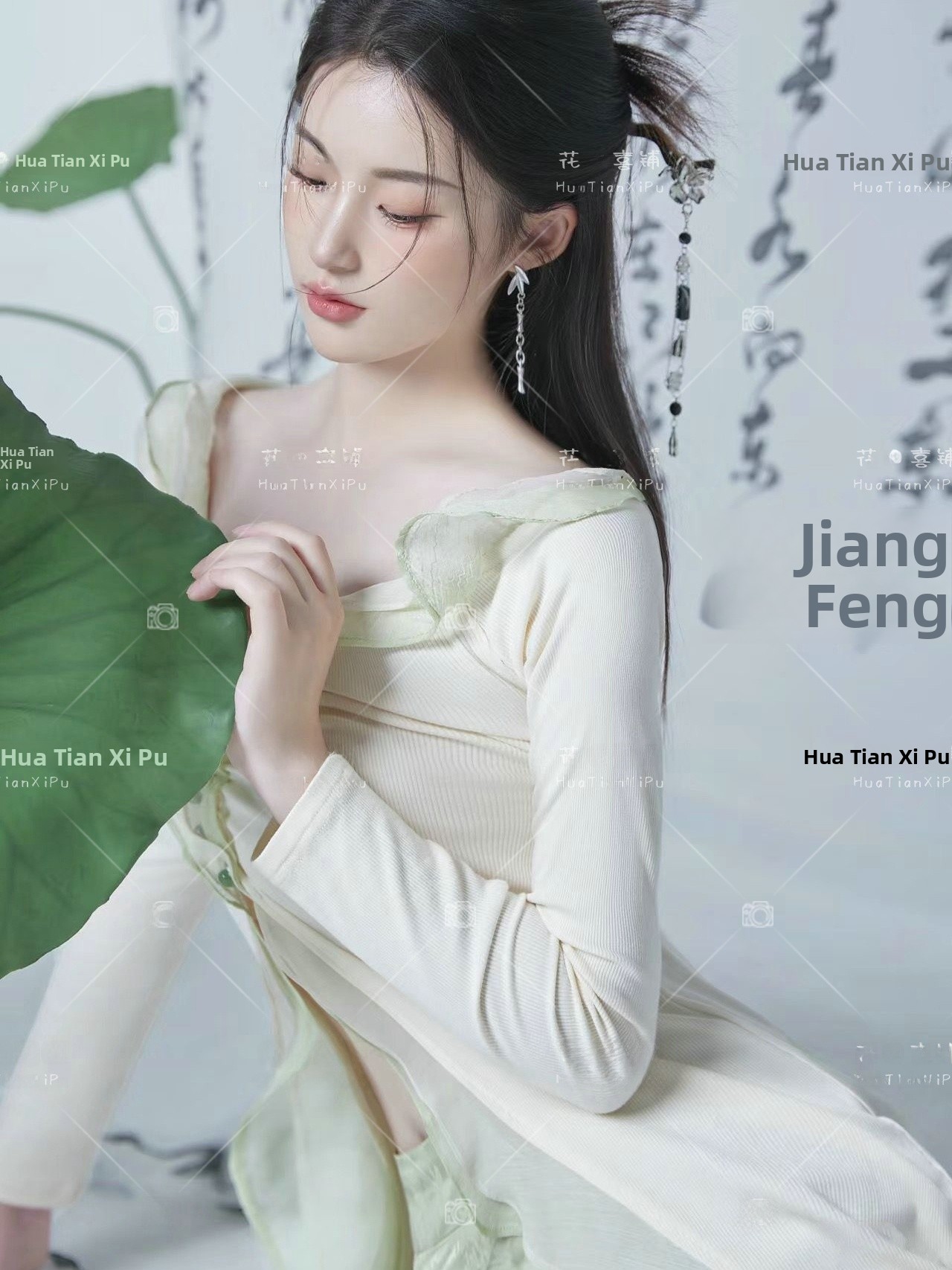 New Vintage Chinese Style Wate - Ethnic Clothing & Online Fashion Store Khaadi Us recension och pris
